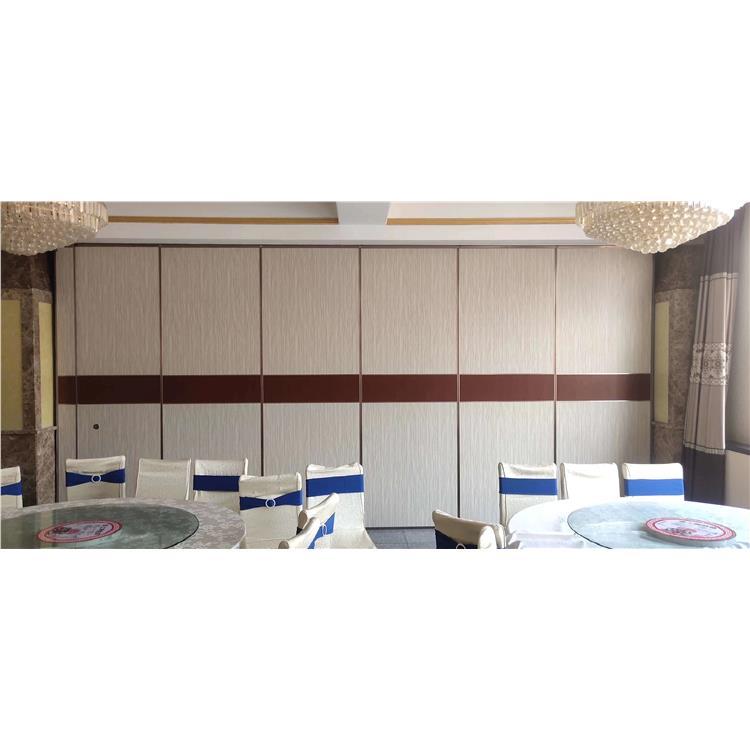 酒店活动隔断 饭店可移动折叠吊轨隔断墙 宴会厅包房移动隔断门 - 爱
